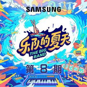 娇妻被骗去黑人俱乐部
