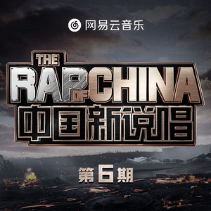 娇妻被骗去黑人俱乐部
