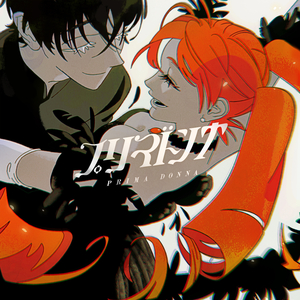 娇妻被骗去黑人俱乐部
