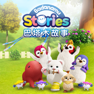 娇妻被骗去黑人俱乐部
