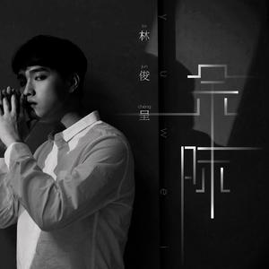 娇妻被骗去黑人俱乐部
