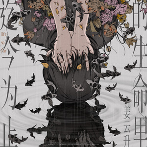 娇妻被骗去黑人俱乐部
