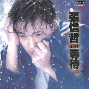 娇妻被骗去黑人俱乐部
