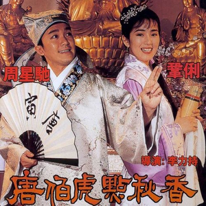 娇妻被骗去黑人俱乐部
