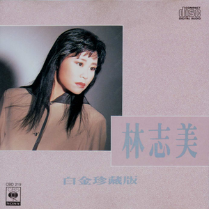 娇妻被骗去黑人俱乐部
