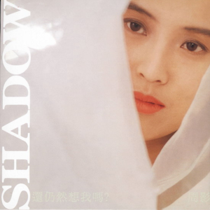 娇妻被骗去黑人俱乐部
