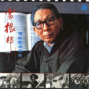 娇妻被骗去黑人俱乐部
