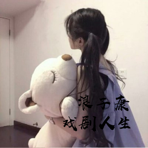 娇妻被骗去黑人俱乐部
