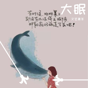 娇妻被骗去黑人俱乐部
