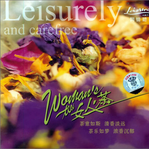 娇妻被骗去黑人俱乐部
