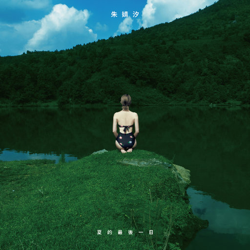 娇妻被骗去黑人俱乐部
