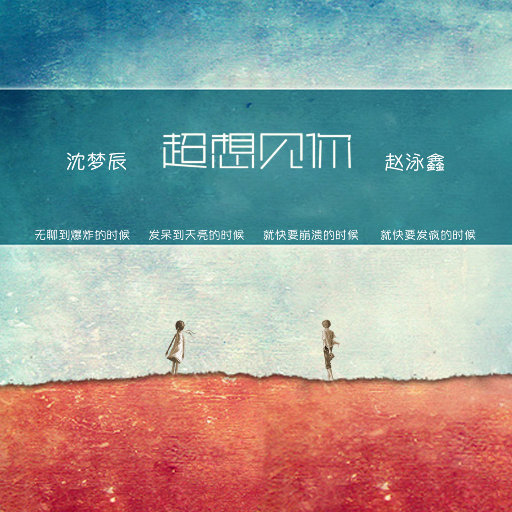 娇妻被骗去黑人俱乐部
